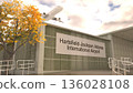 Hartsfield Jackson Atlanta International Airport sign on terminal building with autumn tree and airplane, Atlanta, United States 3D rendering 136028108
