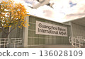 Guangzhou Baiyun International Airport sign on terminal building with autumn tree and airplane, Guangzhou, China 3D rendering 136028109