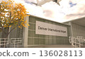 Denver International Airport sign on terminal building with autumn tree and airplane, Denver, United States 3D rendering 136028113