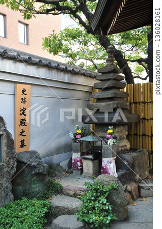 Tomb of Osaka Taijoji Temple Tomb of Osaka Taijoji Temple 136028161