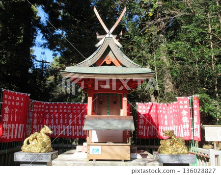 Kasuga Taisha Kanataki Shrine Kasuga Taisha Kanataki Shrine 136028827