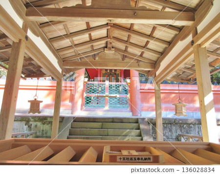 Kasuga Taisha Wakamiya Kasuga Taisha Wakamiya 136028834