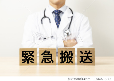 A block with the words "Emergency Transport" and a doctor 136029278