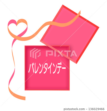 Valentine's Day cute heart gift box with ribbon, red and pink Valentine's Day cute heart gift box with ribbon, red and pink 136029466