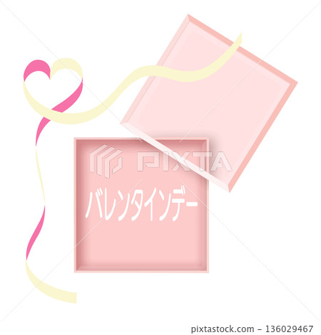 Valentine's Day cute heart gift box with ribbon, pink 136029467