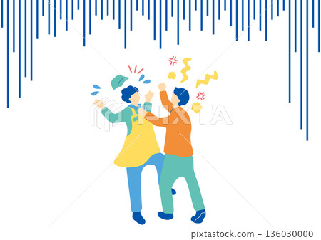 客戶騷擾 136030000