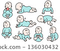 Crawling stage: Cute baby pose illustration set 136030432
