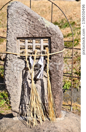 Jizo statue in the plaza at Daio Wasabi Farm 136030496