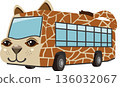 Giraffe-patterned safari bus 136032067