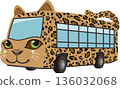 Leopard print safari bus 136032068