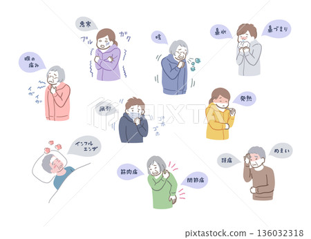 Illustration set of men and women suffering from poor health such as colds 136032318