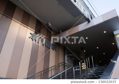 千葉縣市川市，都營地鐵元八幡站及總武線元八幡站 136032635