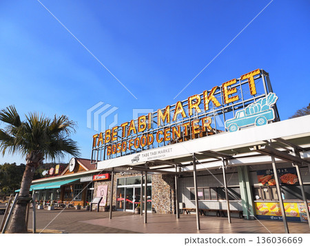 Ichihara SA（上） 136036669