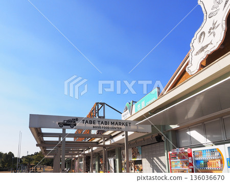 Ichihara SA（上） 136036670