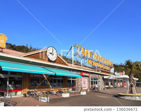 Ichihara SA（上） 136036672