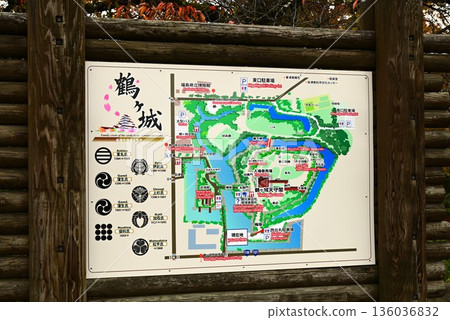 Aizuwakamatsu City Tsuruga Castle Ruins Park Aizuwakamatsu City Tsuruga Castle Ruins Park 136036832