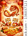 Lunar New Year fantasy illustration with dragon and lucky animals vertical 136037121