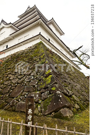 Aizuwakamatsu City Tsuruga Castle Ruins Park Aizuwakamatsu City Tsuruga Castle Ruins Park 136037218