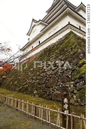 Aizuwakamatsu City Tsuruga Castle Ruins Park Aizuwakamatsu City Tsuruga Castle Ruins Park 136037219