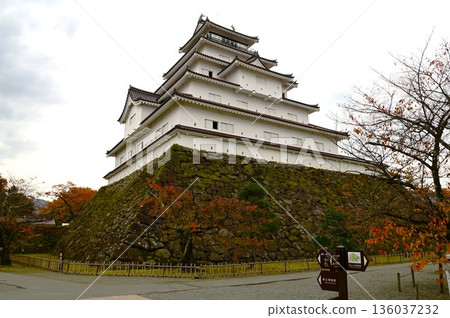 會津若松市敦賀城址公園 會津若松市敦賀城址公園 136037232
