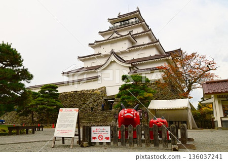 Aizuwakamatsu City Tsuruga Castle Ruins Park Aizuwakamatsu City Tsuruga Castle Ruins Park 136037241