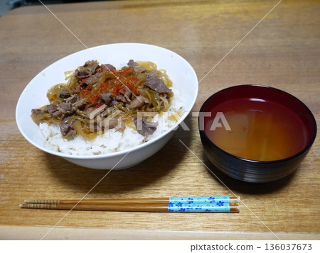 Beef bowl eaten at home Beef bowl eaten at home 136037673