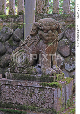 飛彈神社（妙高） 136037767
