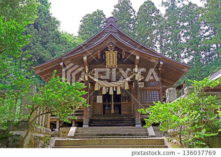 Hida Shrine (Myoko) Hida Shrine (Myoko) 136037769