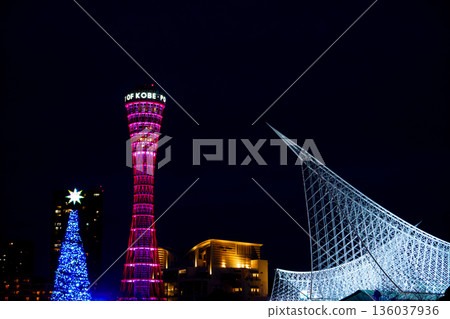 Night view of Kobe Harborland Night view of Kobe Harborland 136037936