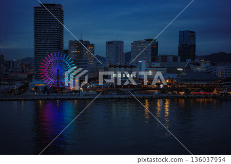 Kobe Harborland, Mosaic Night View Kobe Harborland, Mosaic Night View 136037954