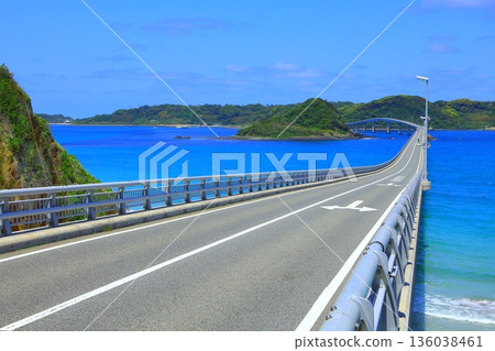 Cobalt blue sea and Tsunoshima Bridge (Shimonoseki City) Cobalt blue sea and Tsunoshima Bridge (Shimonoseki City) 136038461