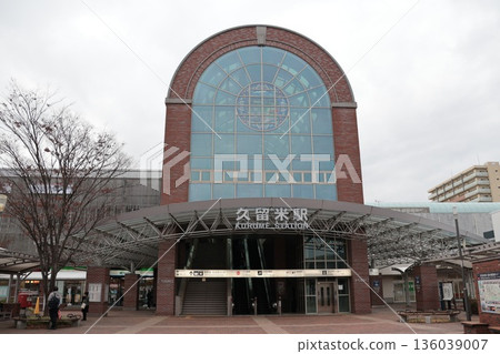 JR久留米站 136039007