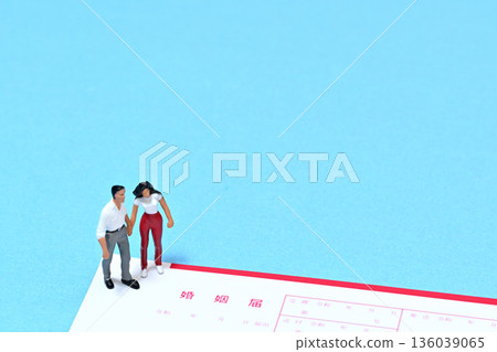 婚姻登記 婚姻登記 136039065