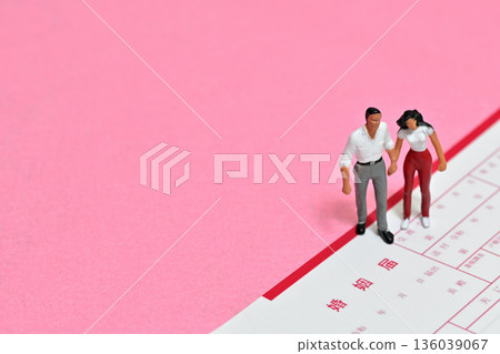 婚姻登記 婚姻登記 136039067