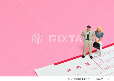 婚姻登記 婚姻登記 136039070