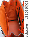 Women's handbag 136039506