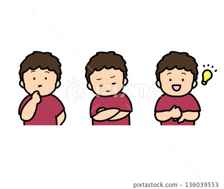Worrying, Thinking, Inspirational Children's Emotional Expressions 3-Piece Set 136039553