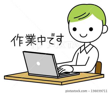 一個可愛又輕鬆的Q版人物的“工作”手寫插圖 一個可愛又輕鬆的Q版人物的“工作”手寫插圖 136039711