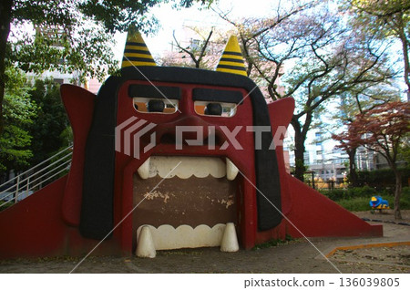 Oni Park 136039805