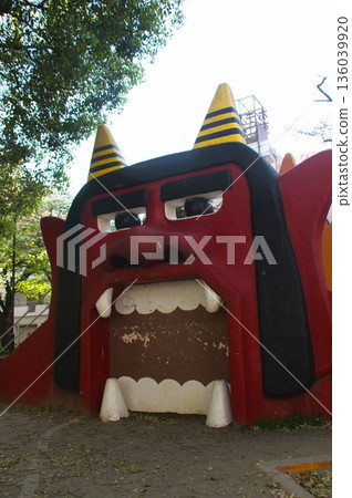 Oni Park Oni Park 136039920