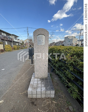 Hakenomori Peephole 136040348