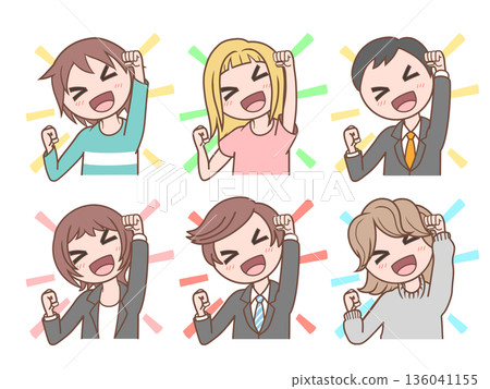 Illustration of a person posing as if they have achieved something_1 Illustration of a person posing as if they have achieved something_1 136041155