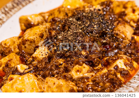 麻婆豆腐 麻婆豆腐 136041425