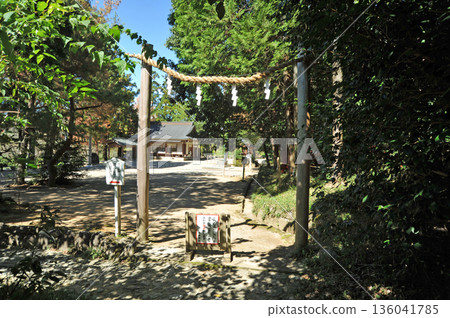 Nara Hinohara Shrine Nara Hinohara Shrine 136041785