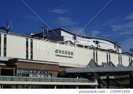 Kaihin Makuhari Station, JR Keiyo Line station building in Chiba City. January Chiba 302 JR Keiyo Line Kaihin Makuhari Station Kaihin Makuhari Station, JR Keiyo Line station building in Chiba City. January Chiba 302 JR Keiyo Line Kaihin Makuhari Station 136041840