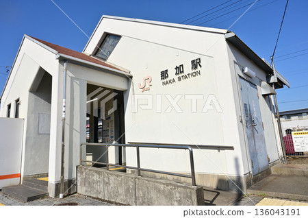 Naka Station (Takayama Main Line) 136043191