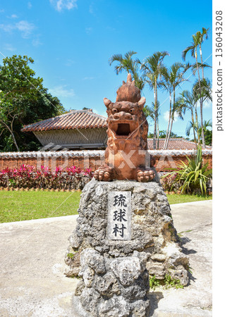 Shisa Shisa 136043208