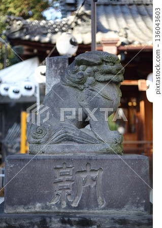 Komainu在神社 Komainu在神社 136043603