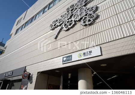 Toei Shinjuku Line, Mizue Station exit in Edogawa Ward Toei Shinjuku Line, Mizue Station exit in Edogawa Ward 136046113