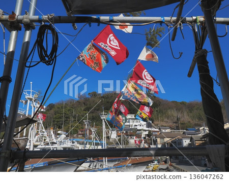 Murotsu Fishing Port on New Year's Day 2026 - Large fishing flags 136047262
